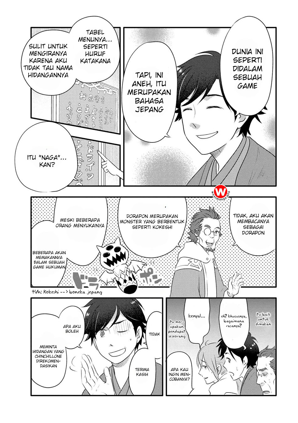 Baca Isekai Rakugo Chapter 1  - GudangKomik