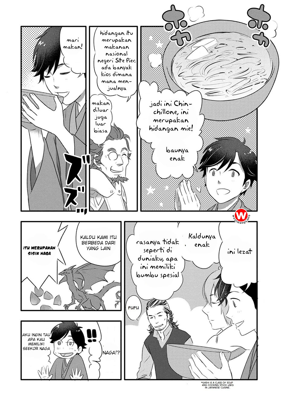 Baca Isekai Rakugo Chapter 1  - GudangKomik