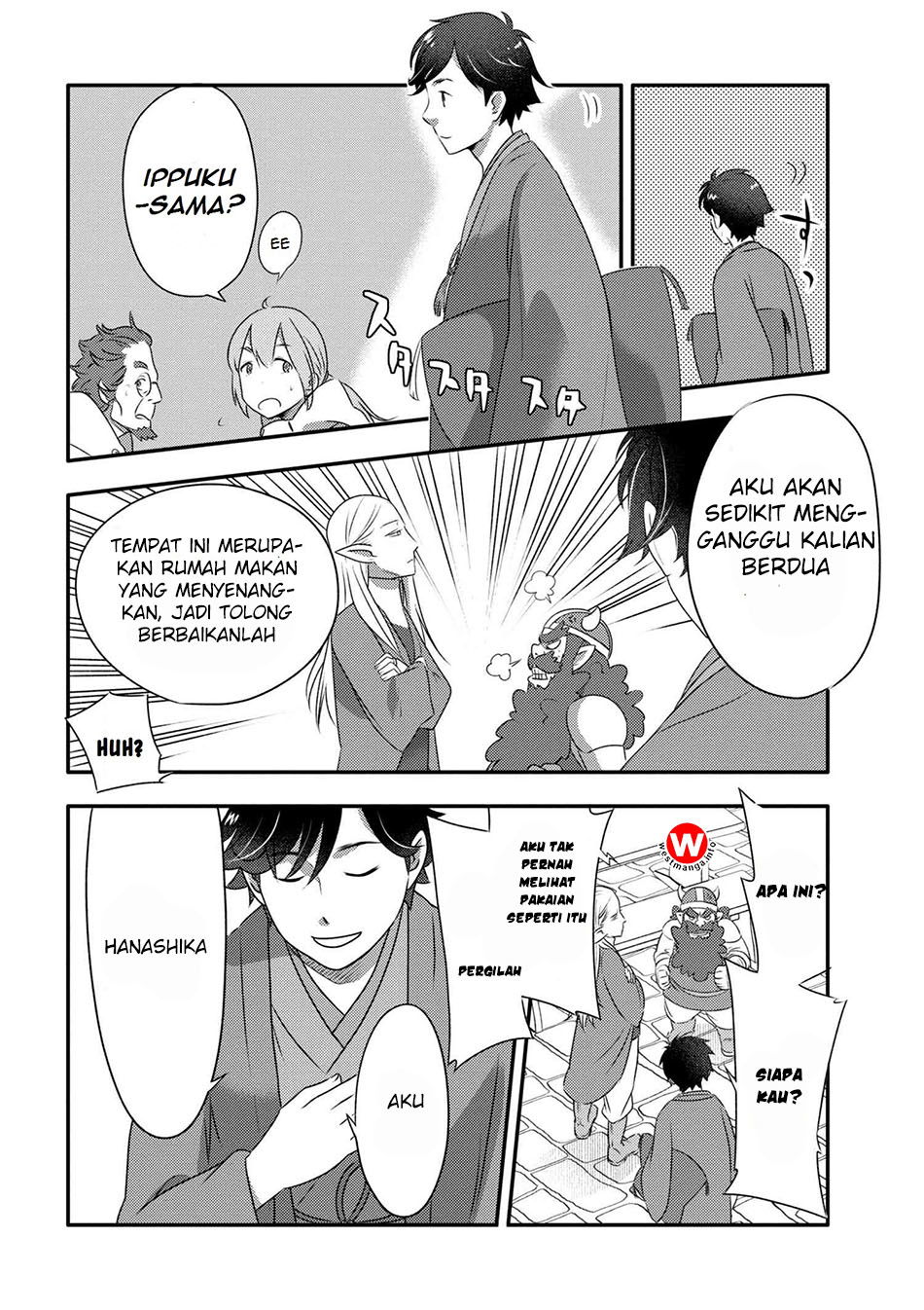 Baca Isekai Rakugo Chapter 1  - GudangKomik