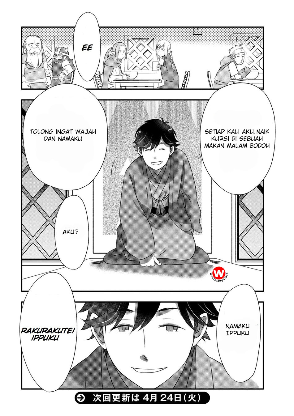 Baca Isekai Rakugo Chapter 1  - GudangKomik