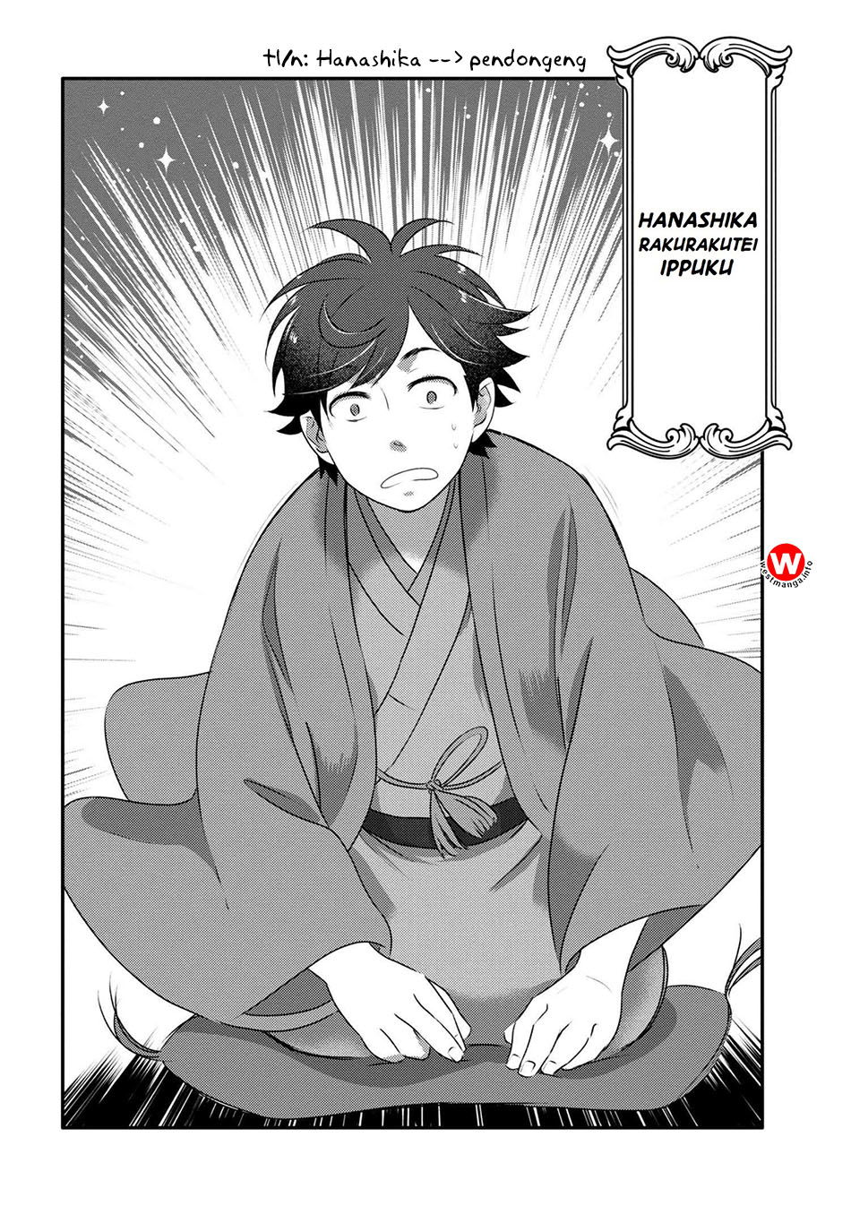 Baca Isekai Rakugo Chapter 1  - GudangKomik