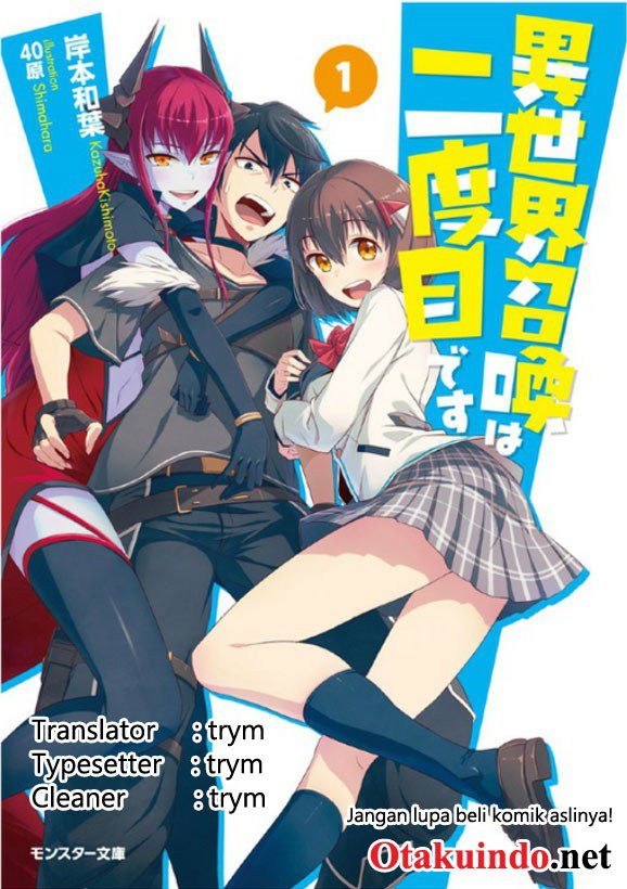 Baca Isekai Shoukan wa Nidome Desu Chapter 4  - GudangKomik