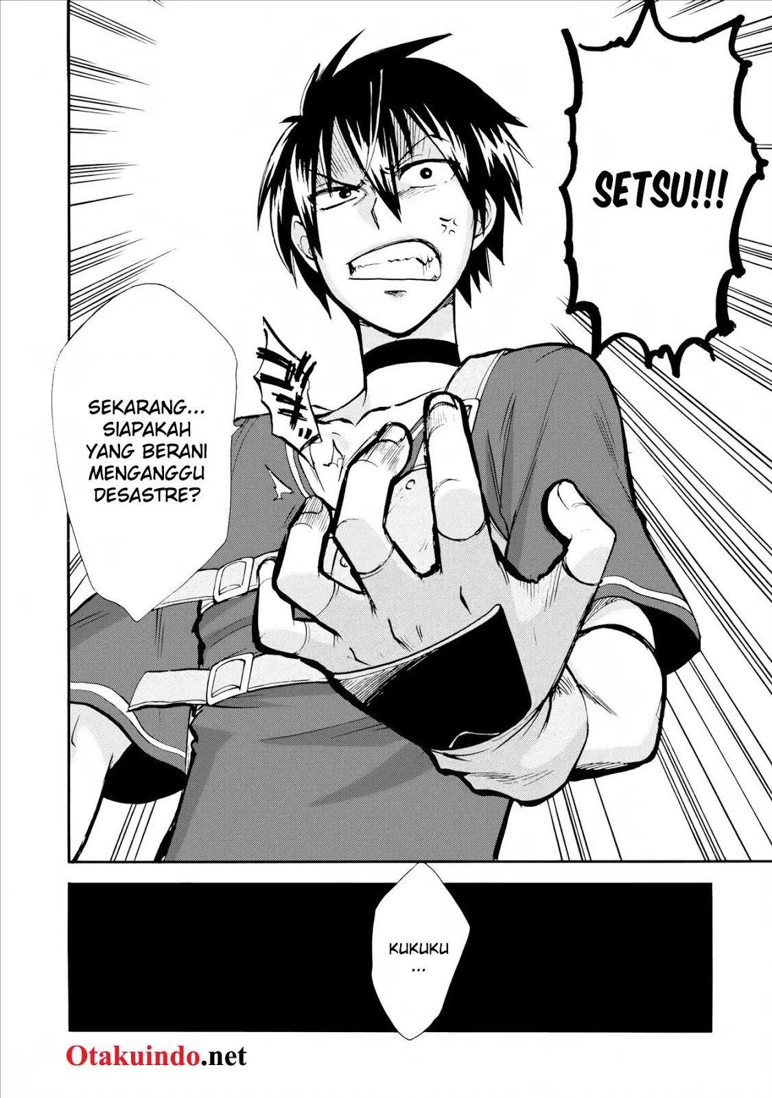 Baca Isekai Shoukan wa Nidome Desu Chapter 4  - GudangKomik