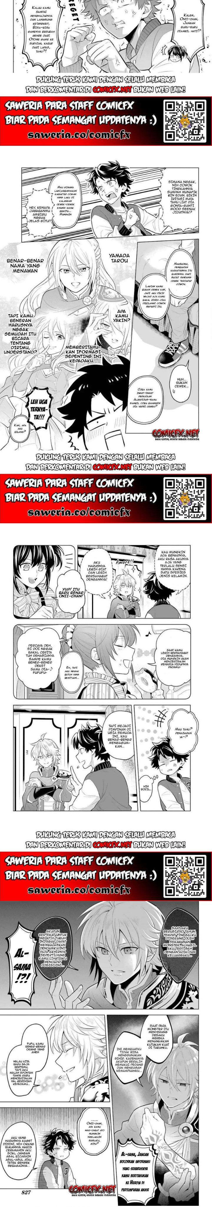 Baca Isekai Tensei, Ore ga Otome ge de Kyuuseishu Chapter 1  - GudangKomik