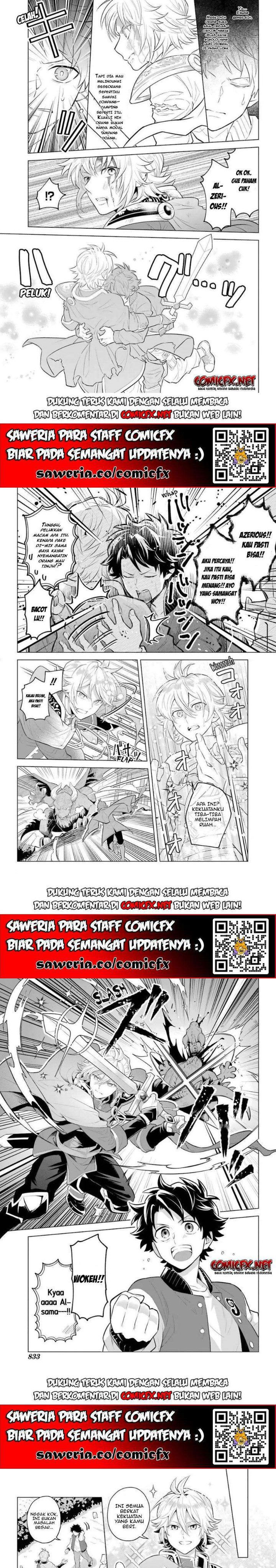 Baca Isekai Tensei, Ore ga Otome ge de Kyuuseishu Chapter 1  - GudangKomik