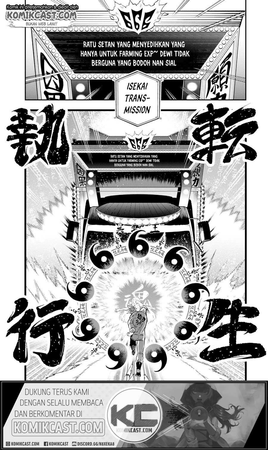 Baca Isekai Truck Chapter 0  - GudangKomik