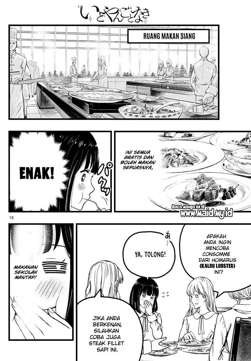 Baca Itoyan goto naki Chapter 1  - GudangKomik