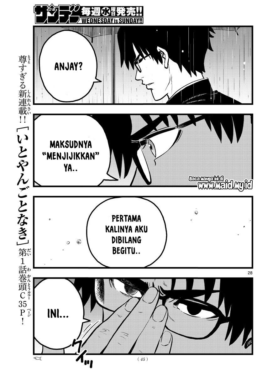 Baca Itoyan goto naki Chapter 1  - GudangKomik