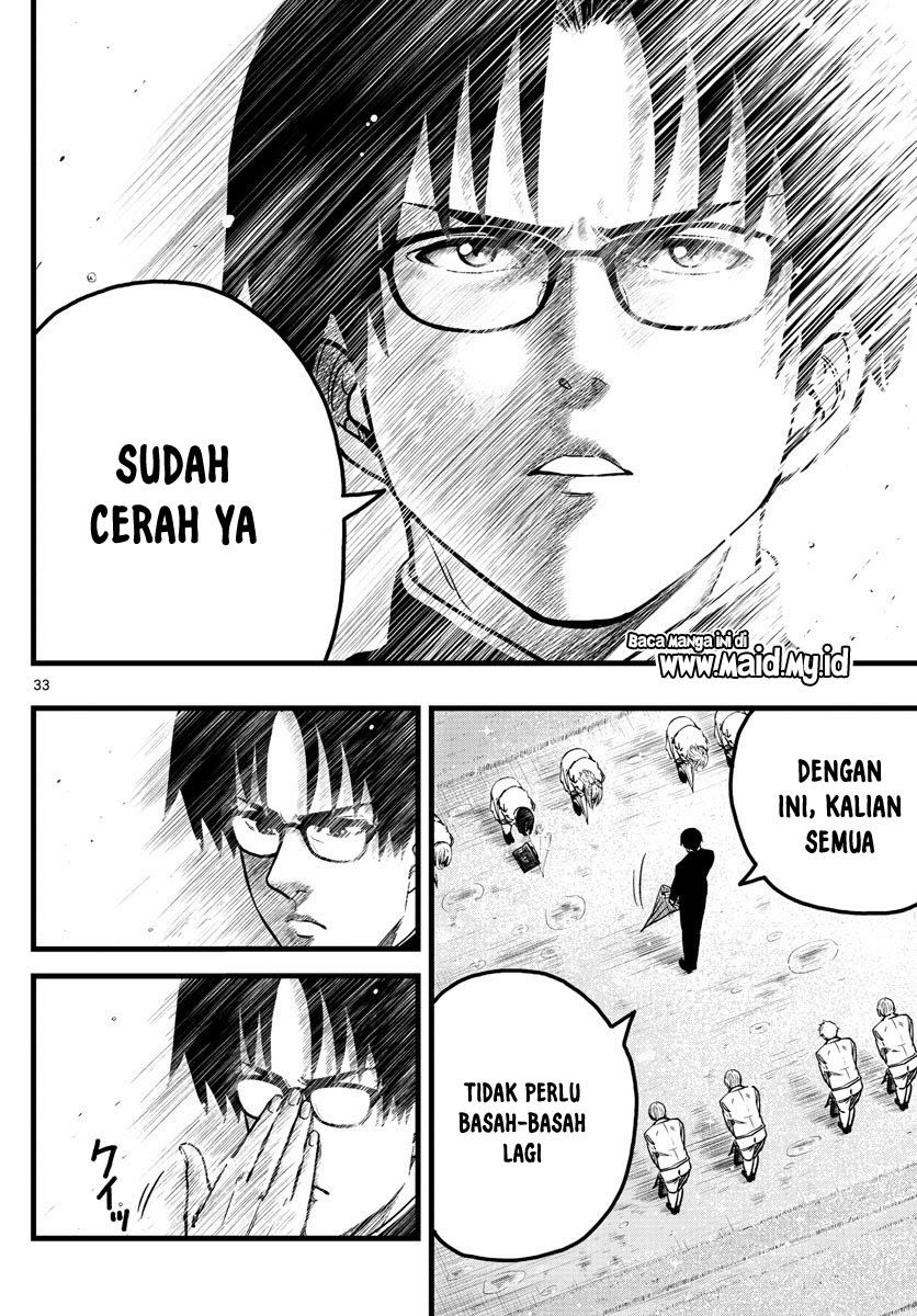 Baca Itoyan goto naki Chapter 1  - GudangKomik