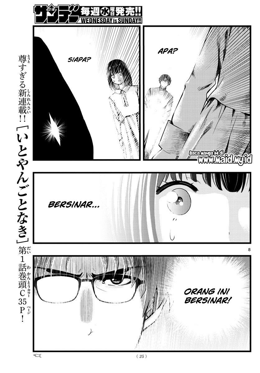 Baca Itoyan goto naki Chapter 1  - GudangKomik