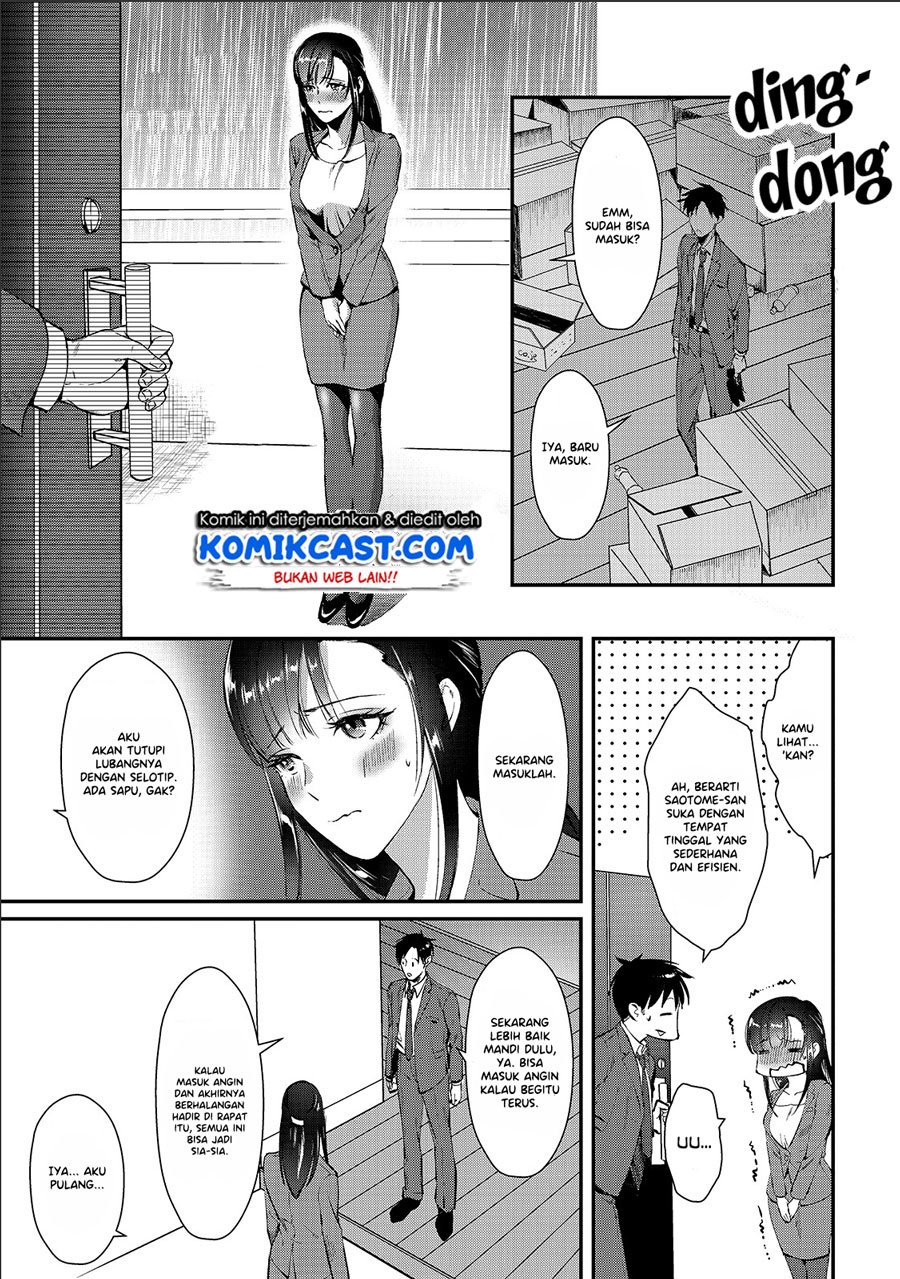Baca It’s Fun Having a 300,000 yen a Month Job Welcoming Home an Onee-san Who Doesn’t Find Meaning in a Job That Pays Her 500,000 yen a Month Chapter 1  - GudangKomik