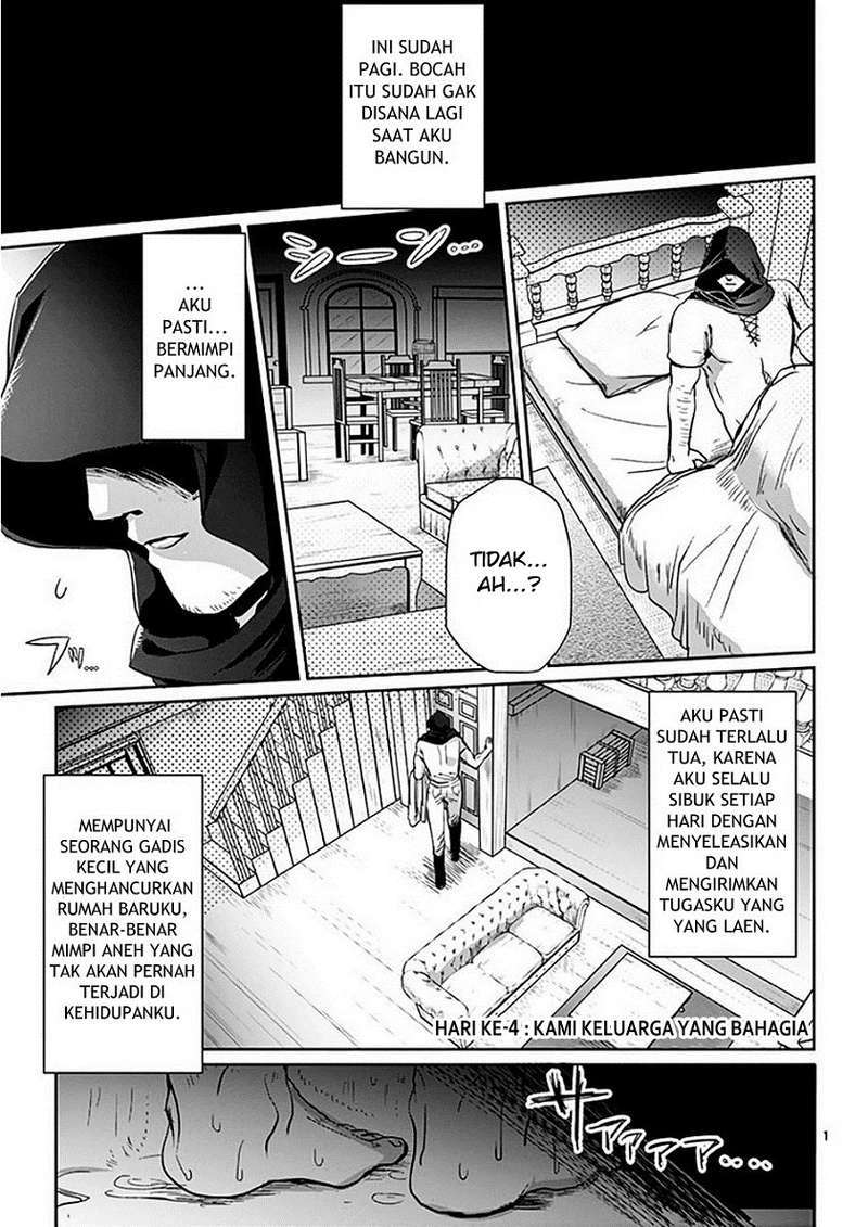 Baca It’s My Life Chapter 4  - GudangKomik