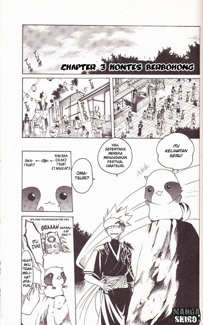 Baca Itsuwaribito◆Utsuho◆ Chapter 3  - GudangKomik
