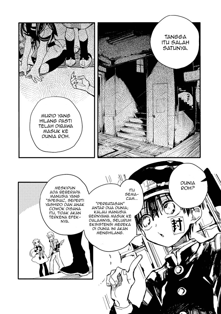 Baca Jibaku Shounen Hanako-kun Chapter 4  - GudangKomik