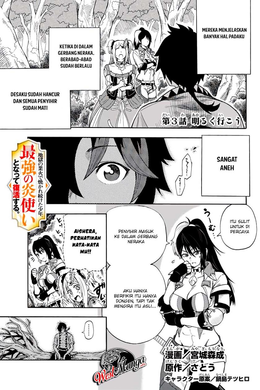 Baca Jigoku no Gouka de Yaka re Tsuzuketa Shounen. Saikyou no Honou Tsukai to Natte Fukkatsu Suru. Chapter 3  - GudangKomik