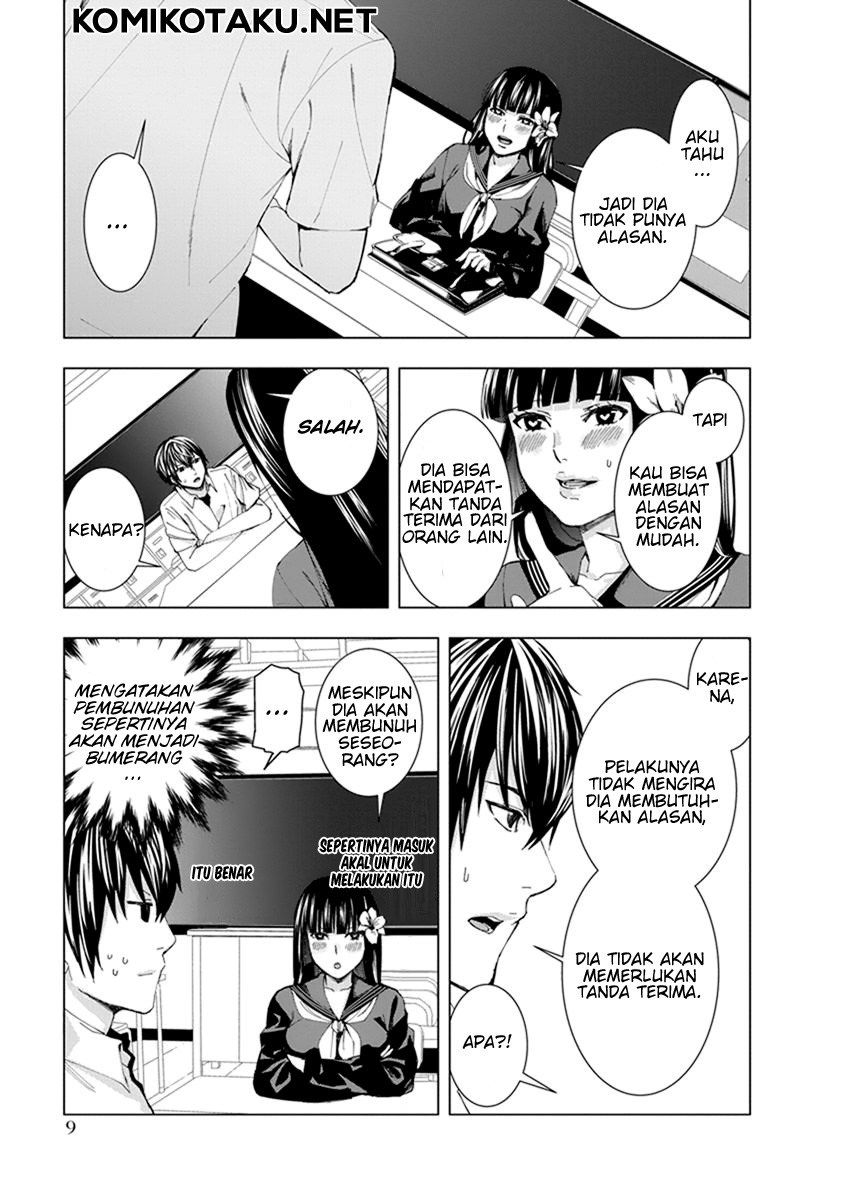 Baca Jiken Jaken! Chapter 1  - GudangKomik