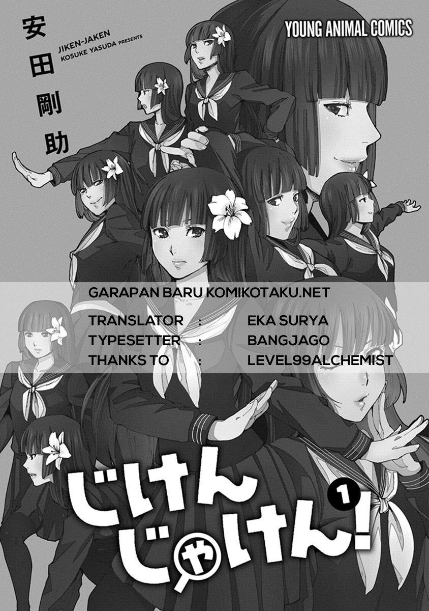 Baca Jiken Jaken! Chapter 1  - GudangKomik