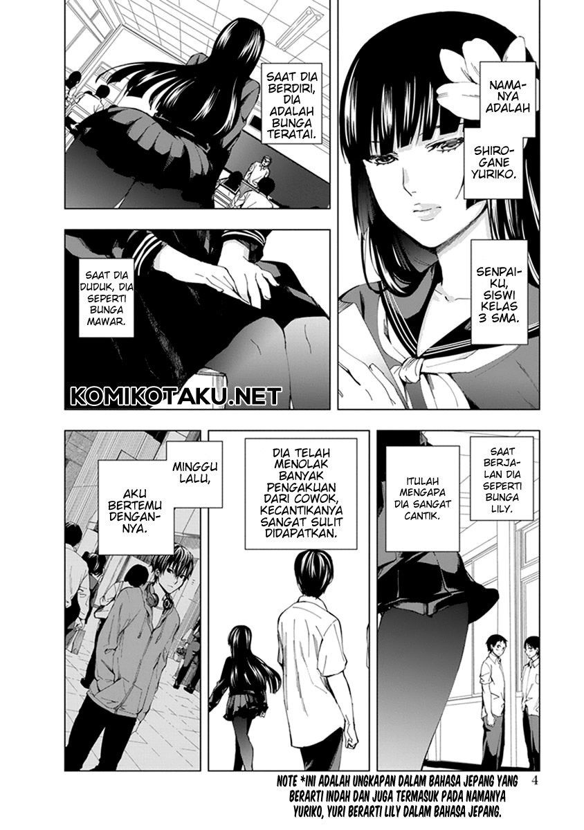 Baca Jiken Jaken! Chapter 1  - GudangKomik