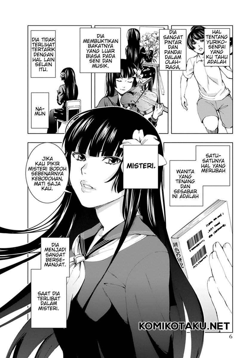 Baca Jiken Jaken! Chapter 1  - GudangKomik