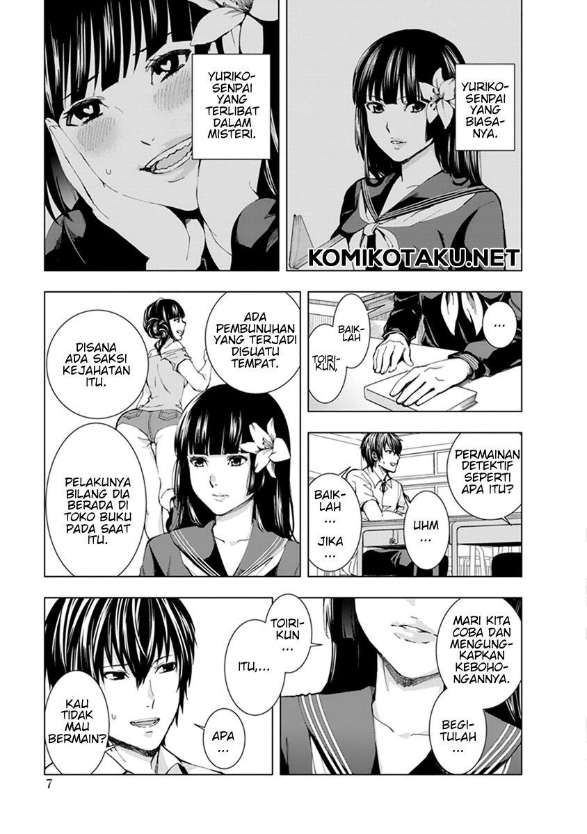 Baca Jiken Jaken! Chapter 1  - GudangKomik