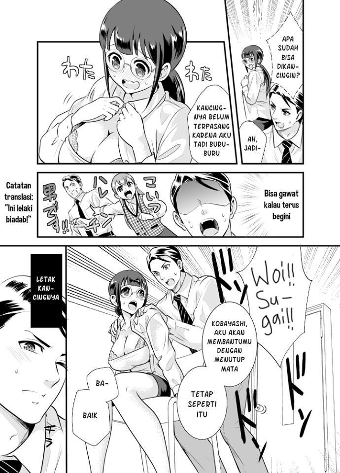 Baca Jimi Joshi x Osekkai Danshi Chapter 1  - GudangKomik