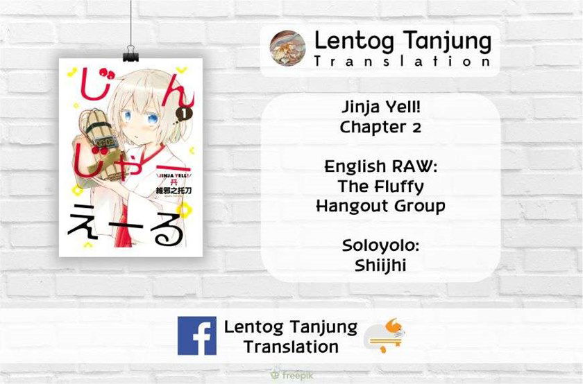 Baca Jinja Yell! Chapter 2  - GudangKomik