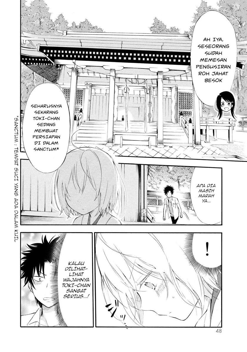 Baca Jinja Yell! Chapter 2  - GudangKomik