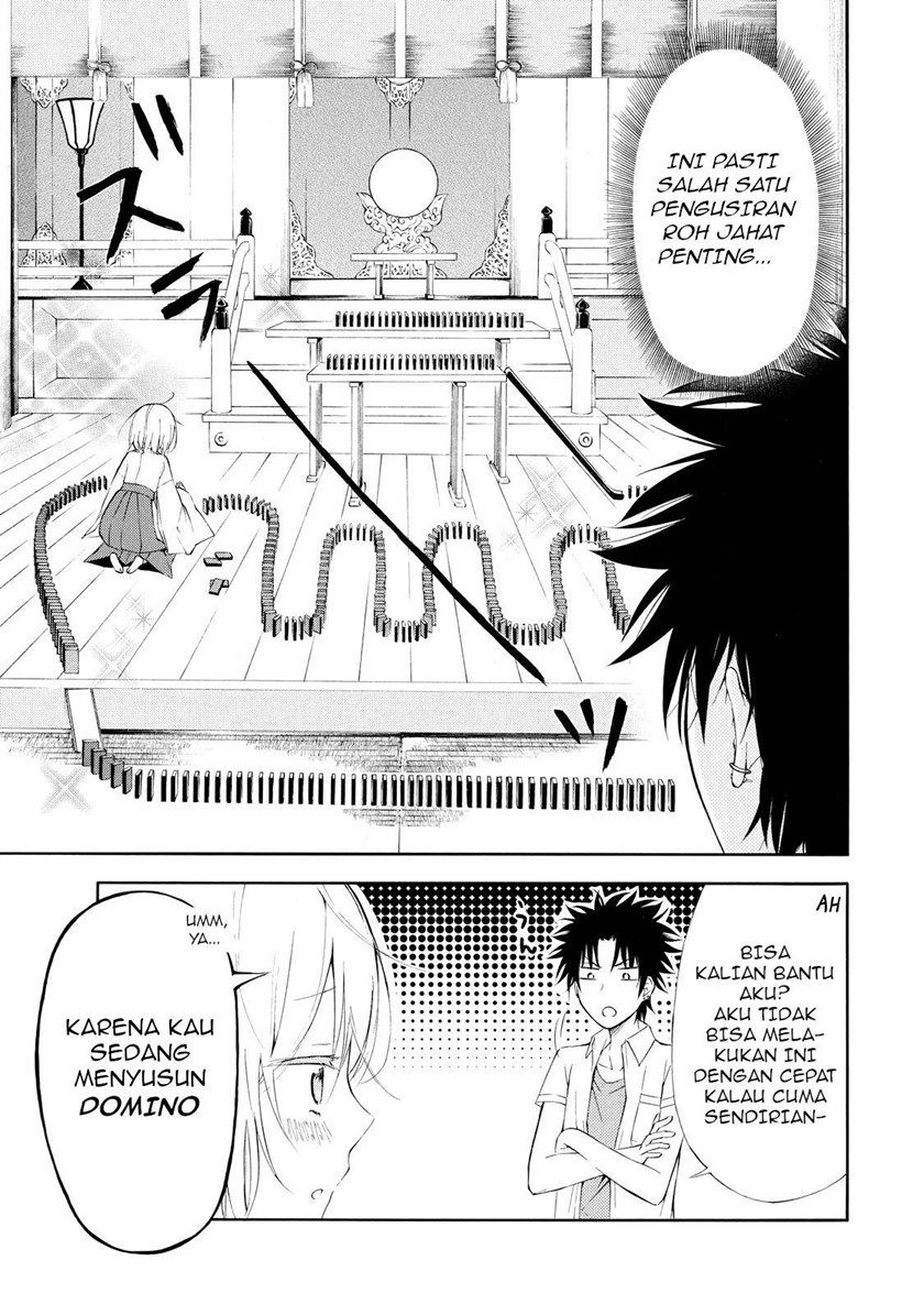 Baca Jinja Yell! Chapter 2  - GudangKomik