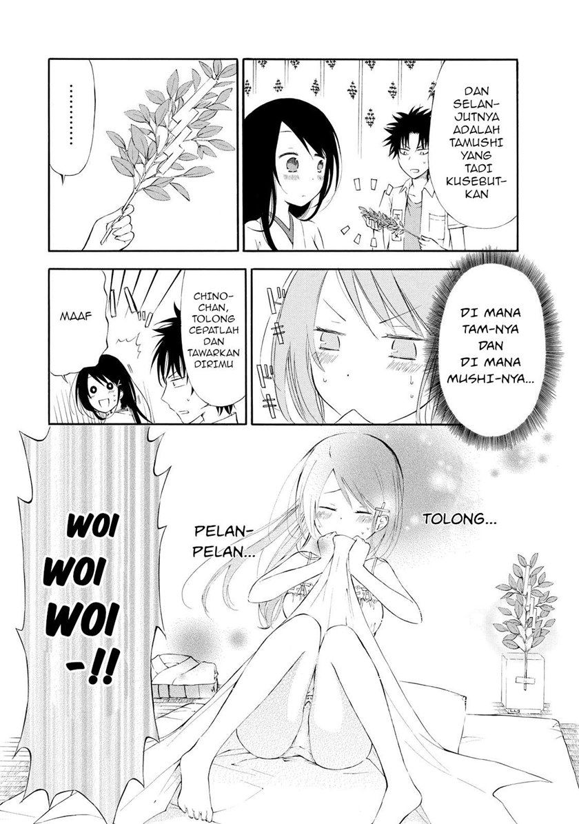 Baca Jinja Yell! Chapter 2  - GudangKomik