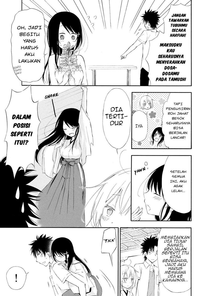 Baca Jinja Yell! Chapter 2  - GudangKomik