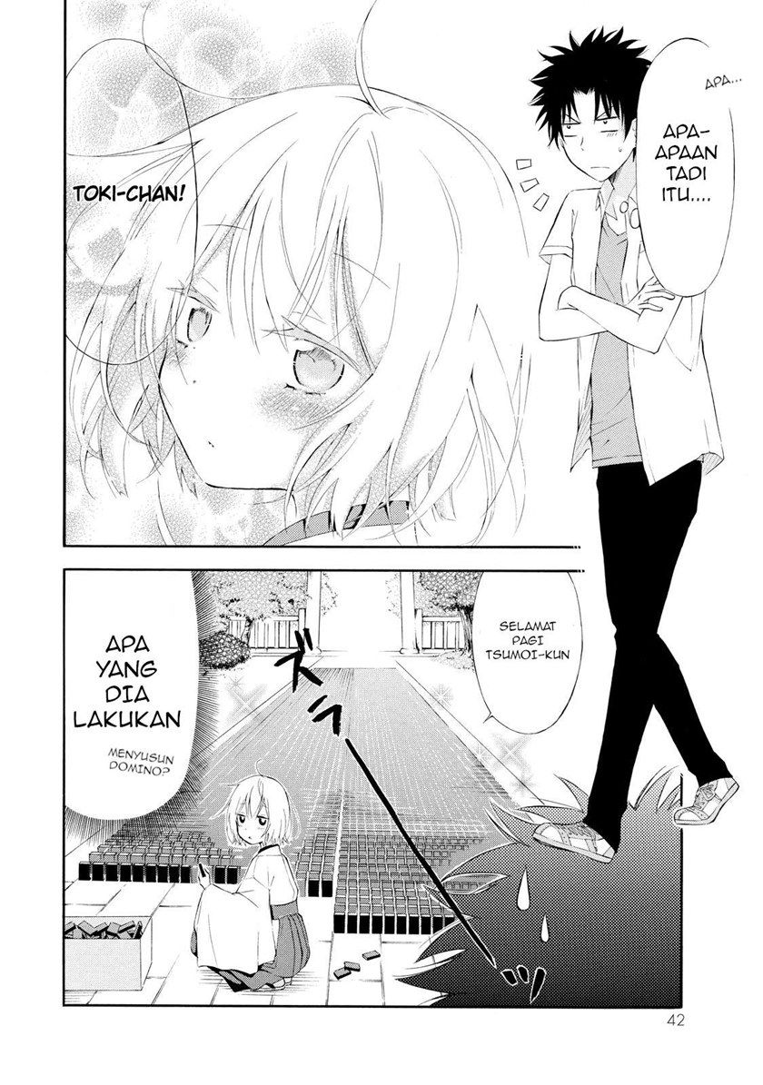 Baca Jinja Yell! Chapter 2  - GudangKomik