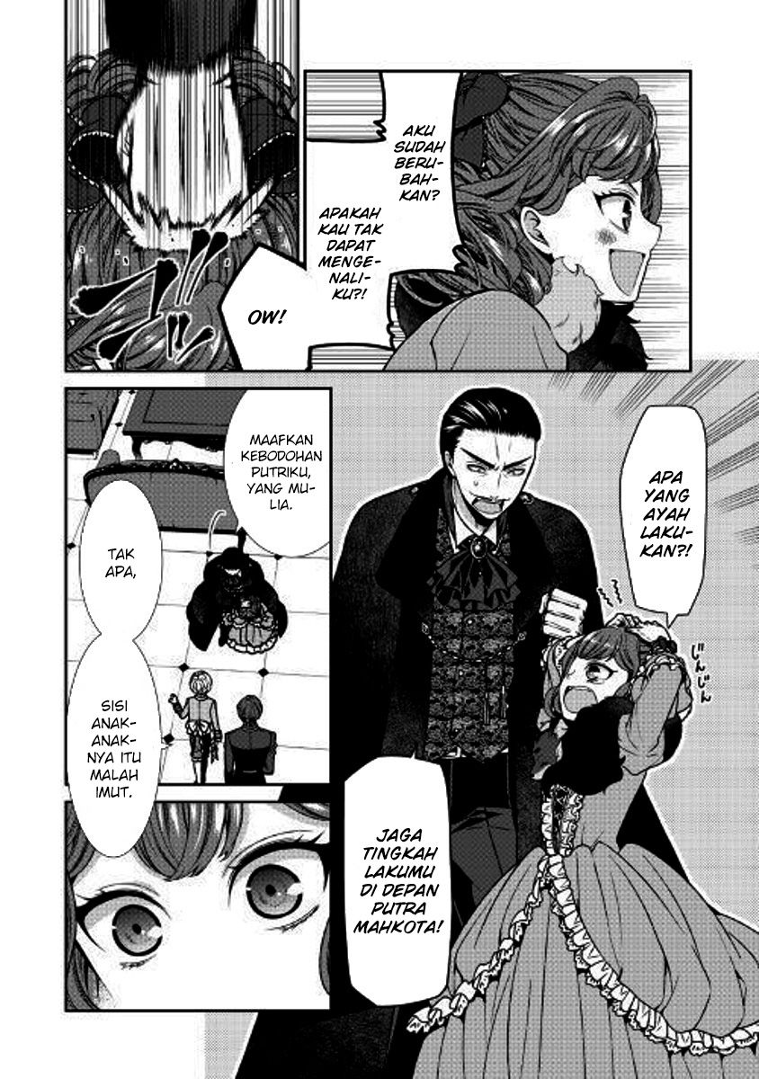 Baca Jishou Akuyaku Reijou na Konyakusha no Kansatsu Kiroku Chapter 1  - GudangKomik