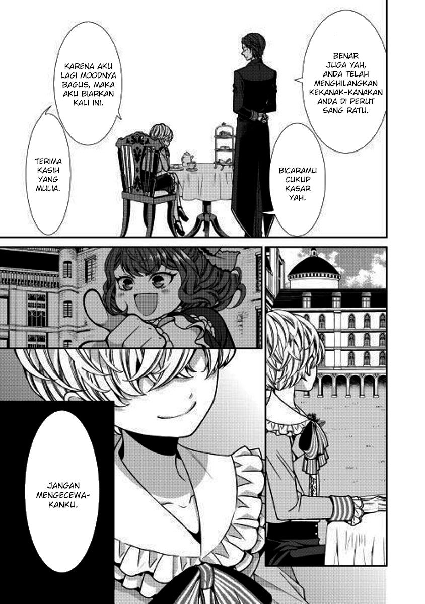 Baca Jishou Akuyaku Reijou na Konyakusha no Kansatsu Kiroku Chapter 1  - GudangKomik