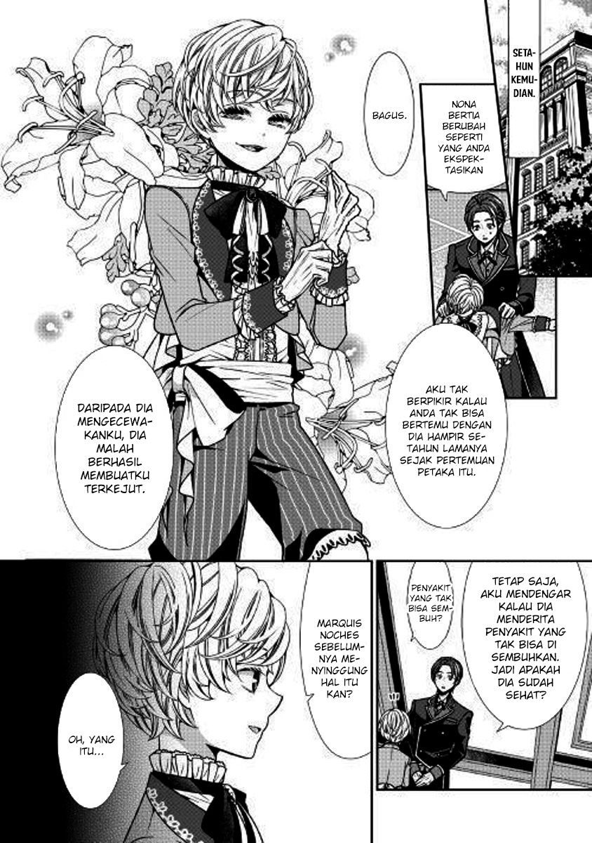 Baca Jishou Akuyaku Reijou na Konyakusha no Kansatsu Kiroku Chapter 1  - GudangKomik