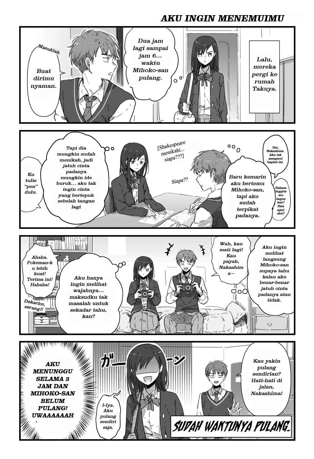 Baca JK-chan and Her Classmate’s Mom Chapter 2  - GudangKomik
