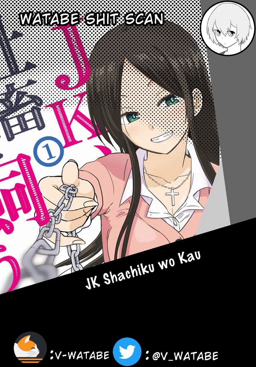 Baca JK Shachiku Wo Kau Chapter 3  - GudangKomik