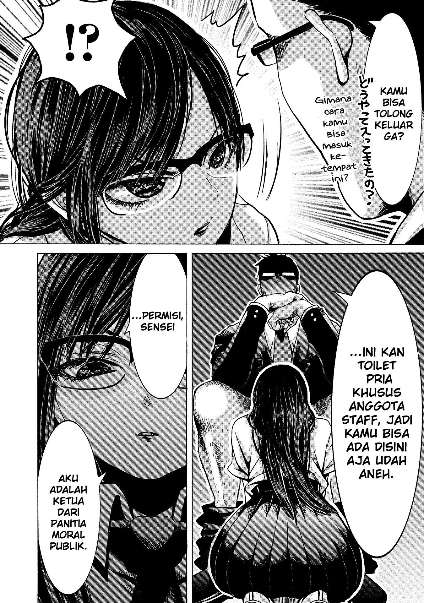 Baca Joshikousei to Seishokusha-san Chapter 1  - GudangKomik