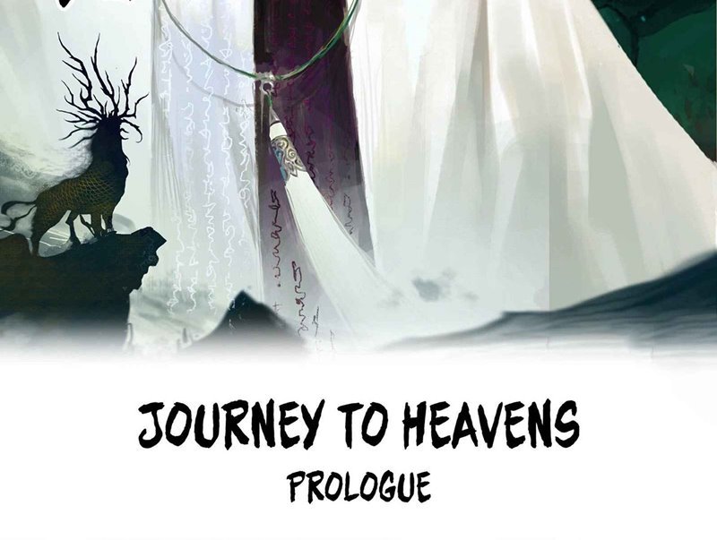 Baca Journey to Heavens Chapter 1  - GudangKomik