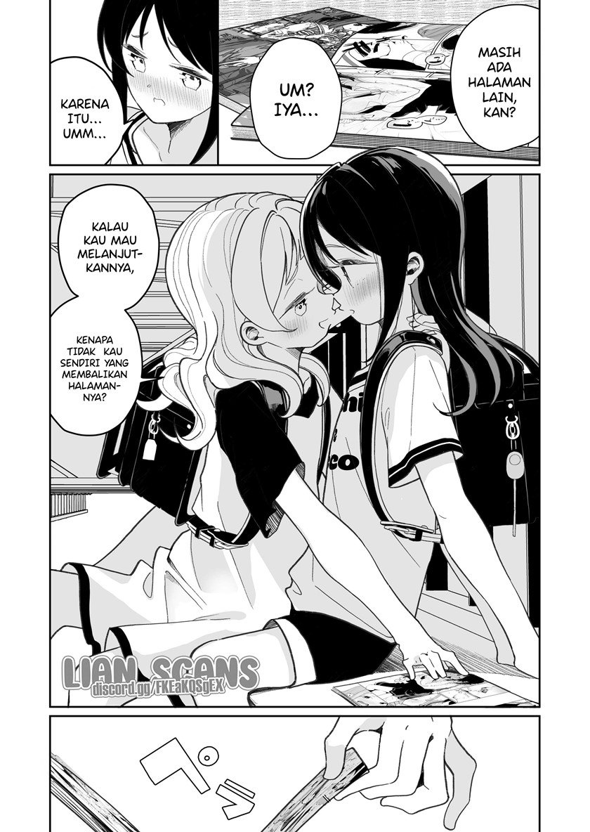 Baca JS ga Kiss suru Chapter 1  - GudangKomik