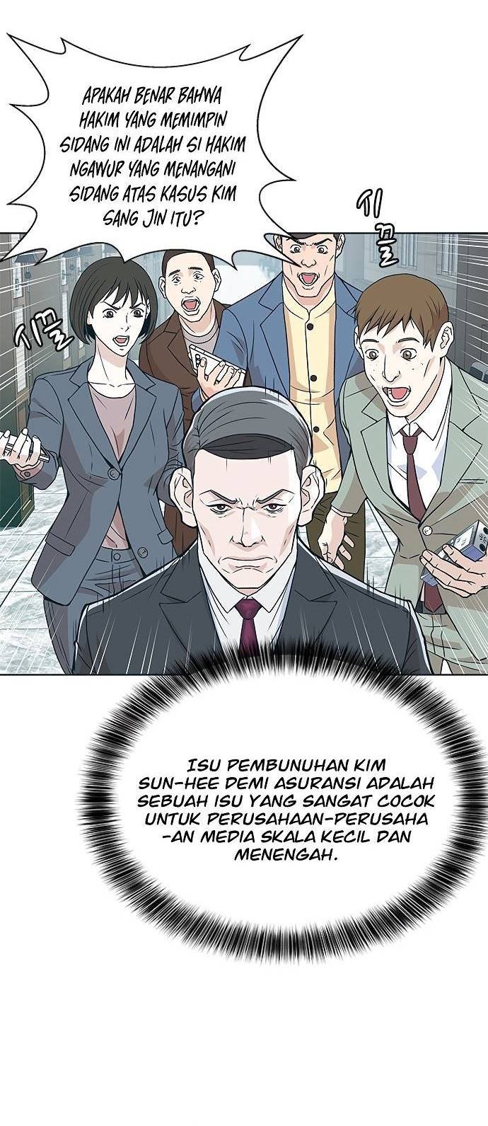 Baca Judge Lee Han Young Chapter 6  - GudangKomik