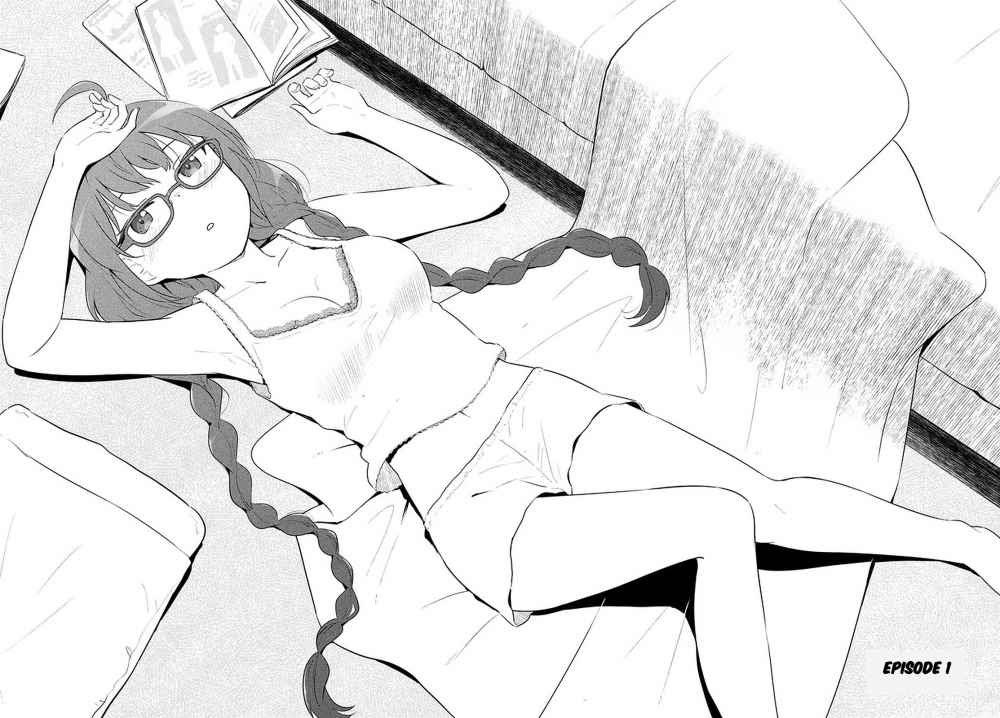 Baca Just a Story About Miyamoto Sakura Being Cute Chapter 1  - GudangKomik
