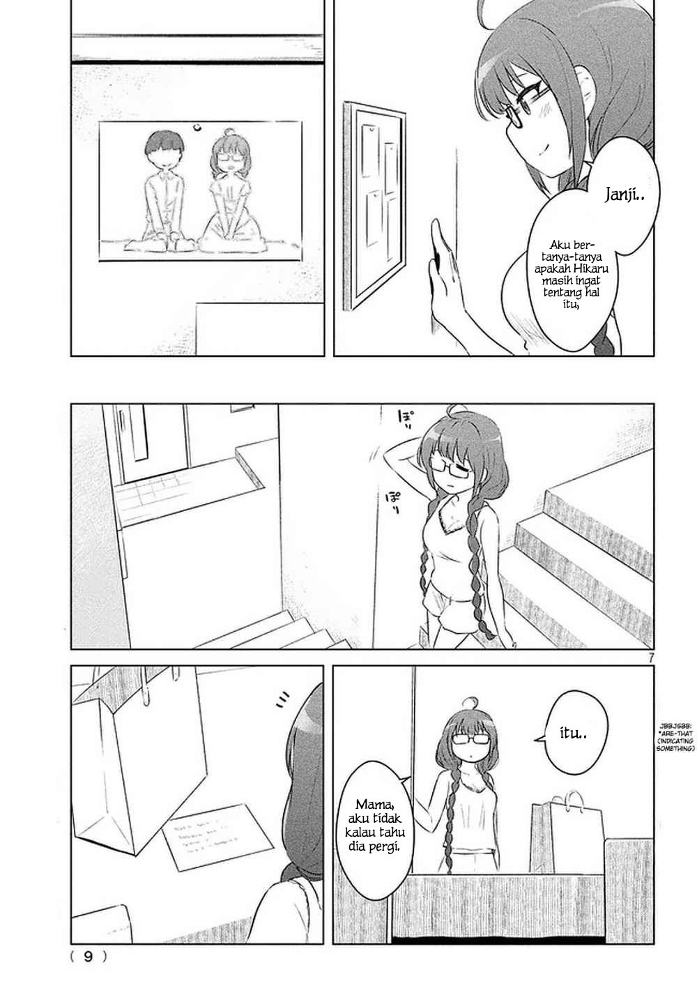 Baca Just a Story About Miyamoto Sakura Being Cute Chapter 1  - GudangKomik