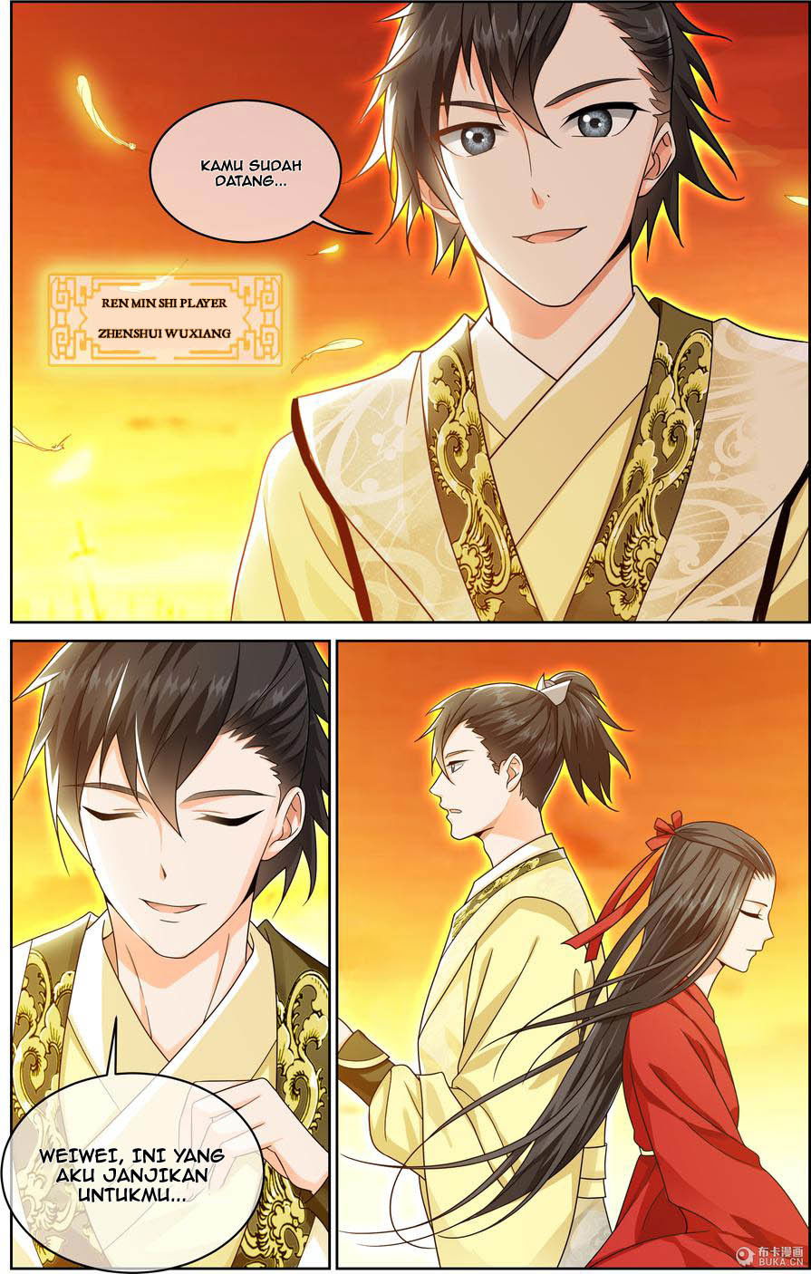 Baca Just One Smile is Very Alluring Chapter 1  - GudangKomik