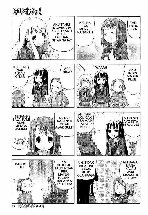 Baca K-ON! Chapter 1  - GudangKomik