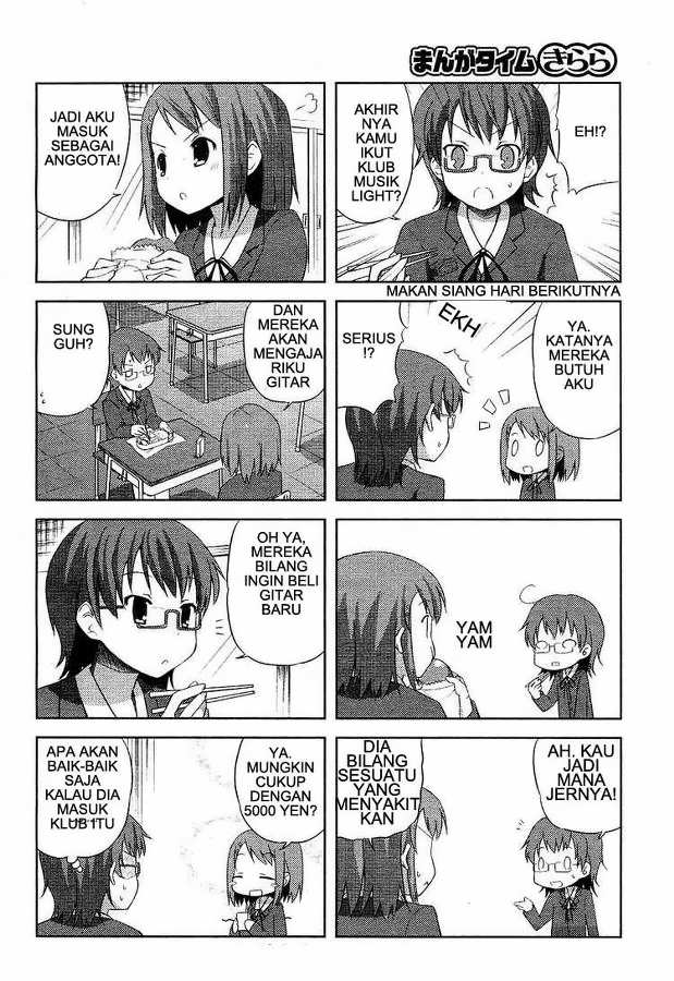 Baca K-ON! Chapter 1  - GudangKomik