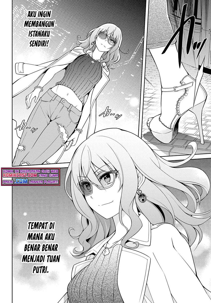 Baca Kabukicho no Joou Aina, Kyuukyoku no Sekkyaku Skill de Isekai no Ou ni Naru Chapter 0  - GudangKomik