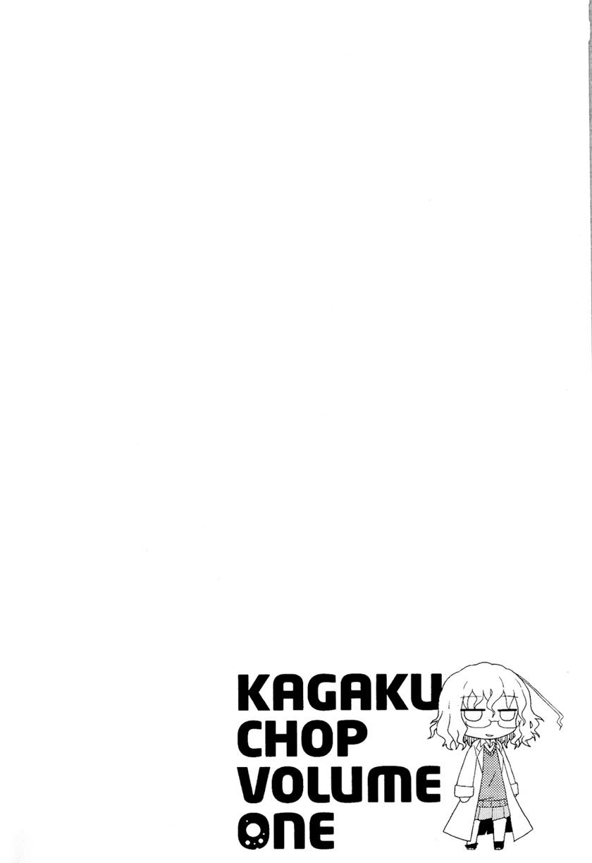Baca Kagaku Chop Chapter 2  - GudangKomik
