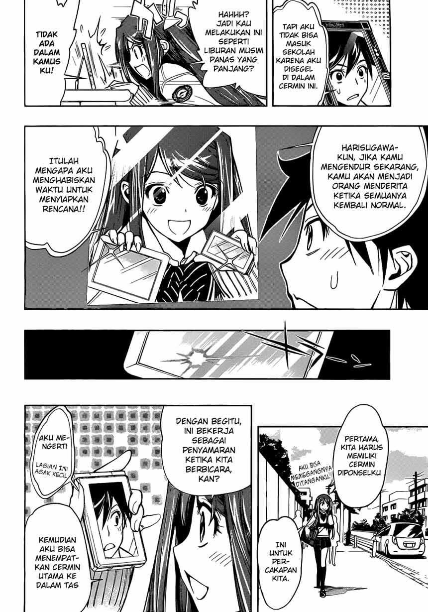 Baca Kagami no Kuni no Harisugawa Chapter 3  - GudangKomik