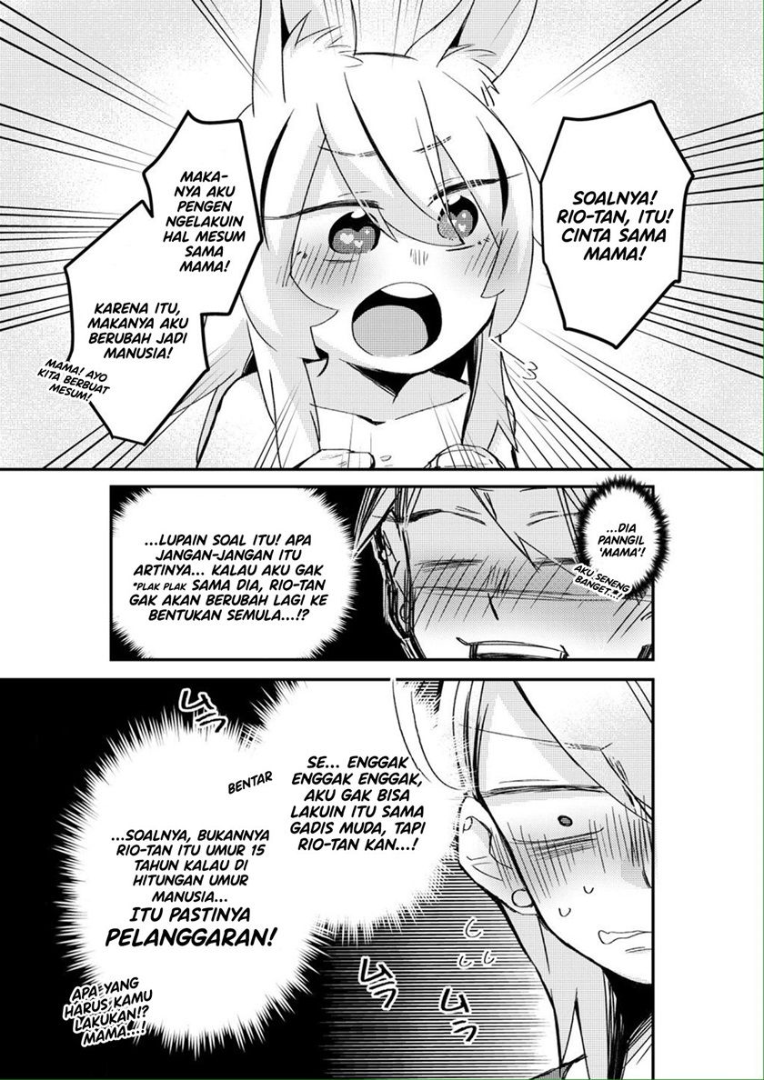 Baca Kainushi-san ni Koi Shita Usagi-san ga, Gijinka Shite Shimau Yuri Sousaku Manga desu. Chapter 0  - GudangKomik