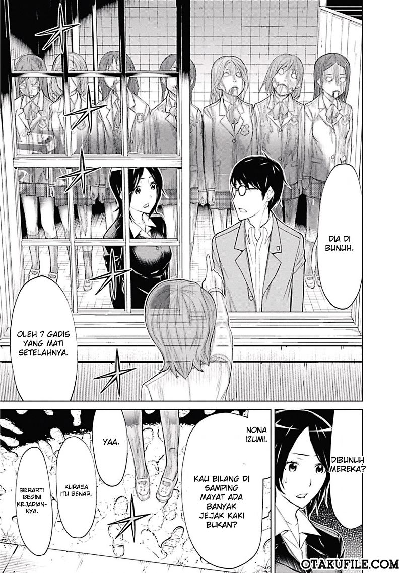 Baca Kako to Nise Tantei Chapter 1  - GudangKomik